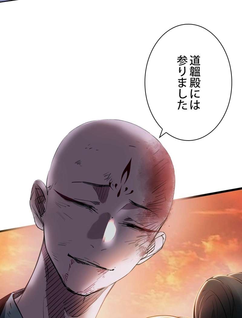 P72