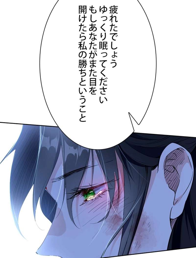 P77