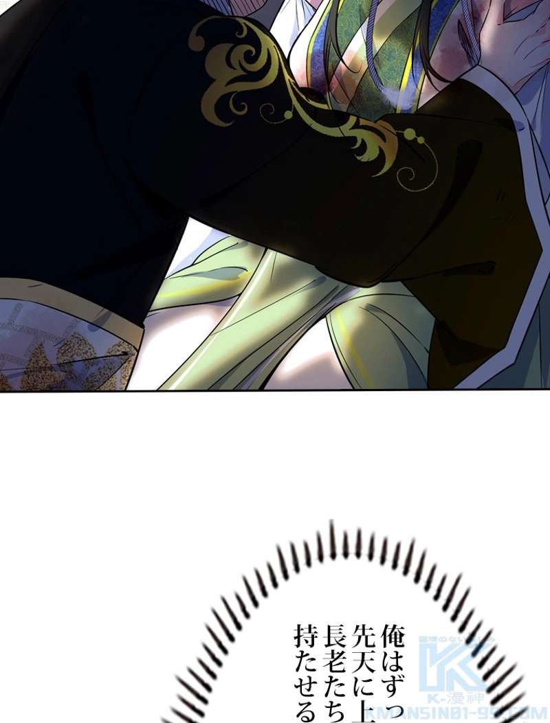 P82
