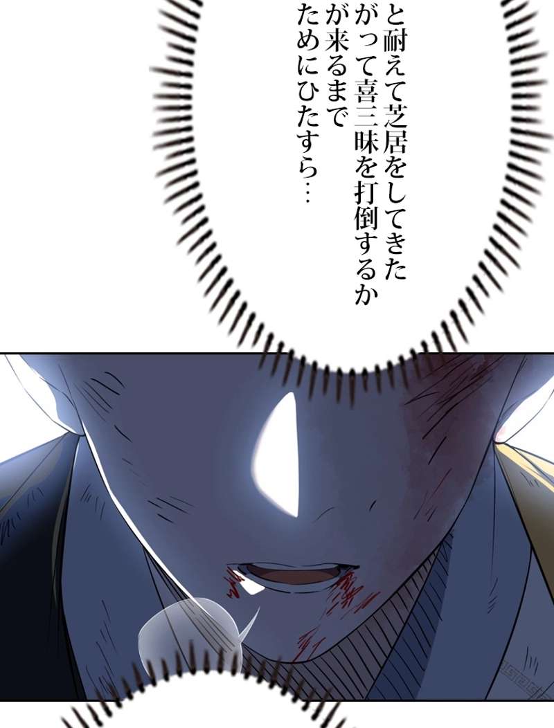 P83