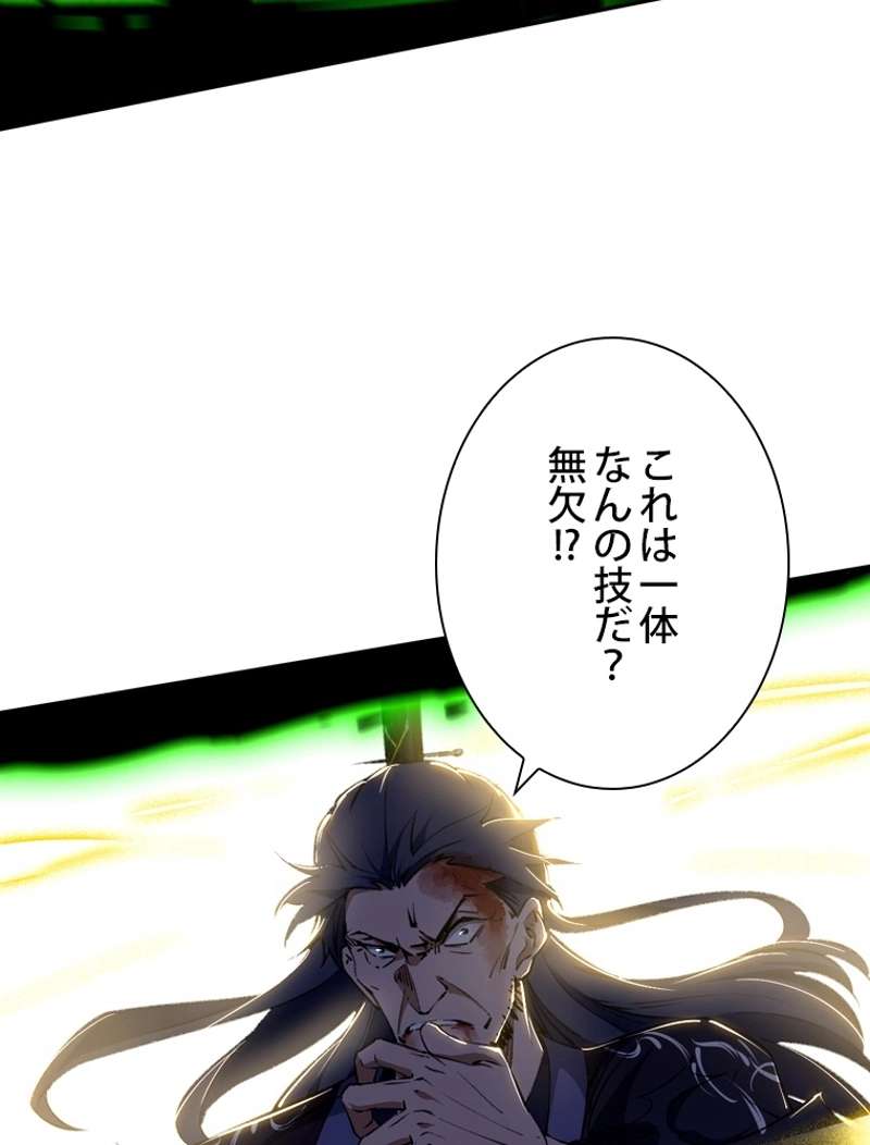P92