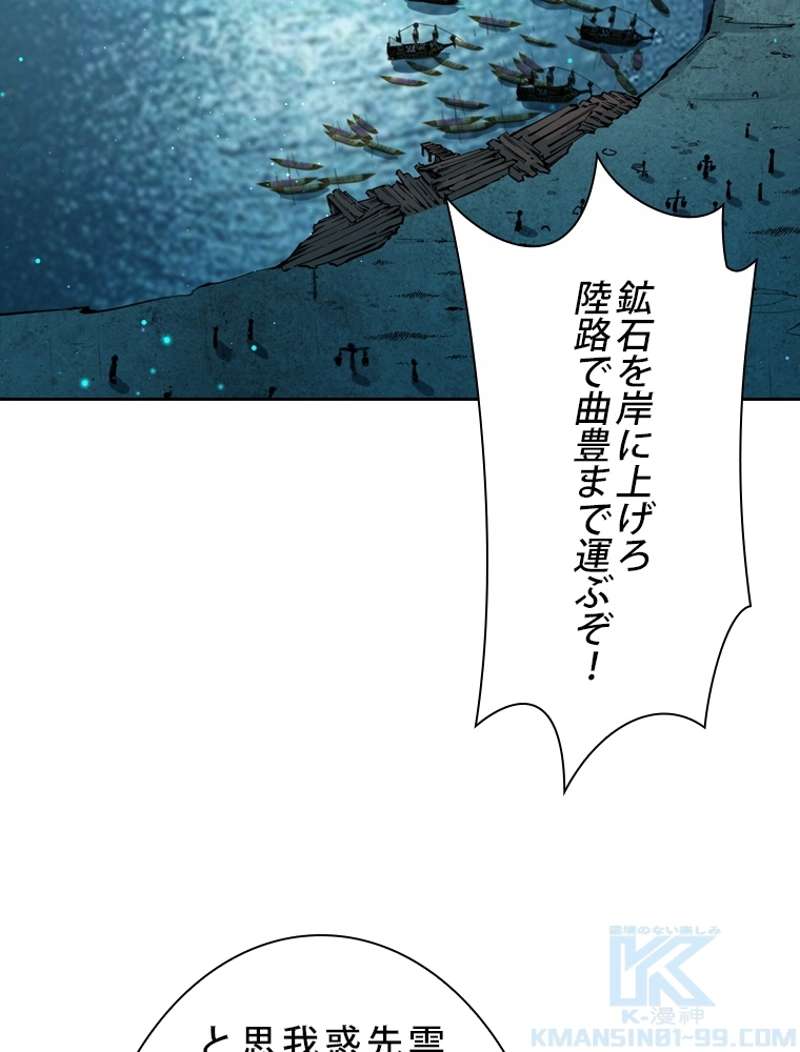 P40