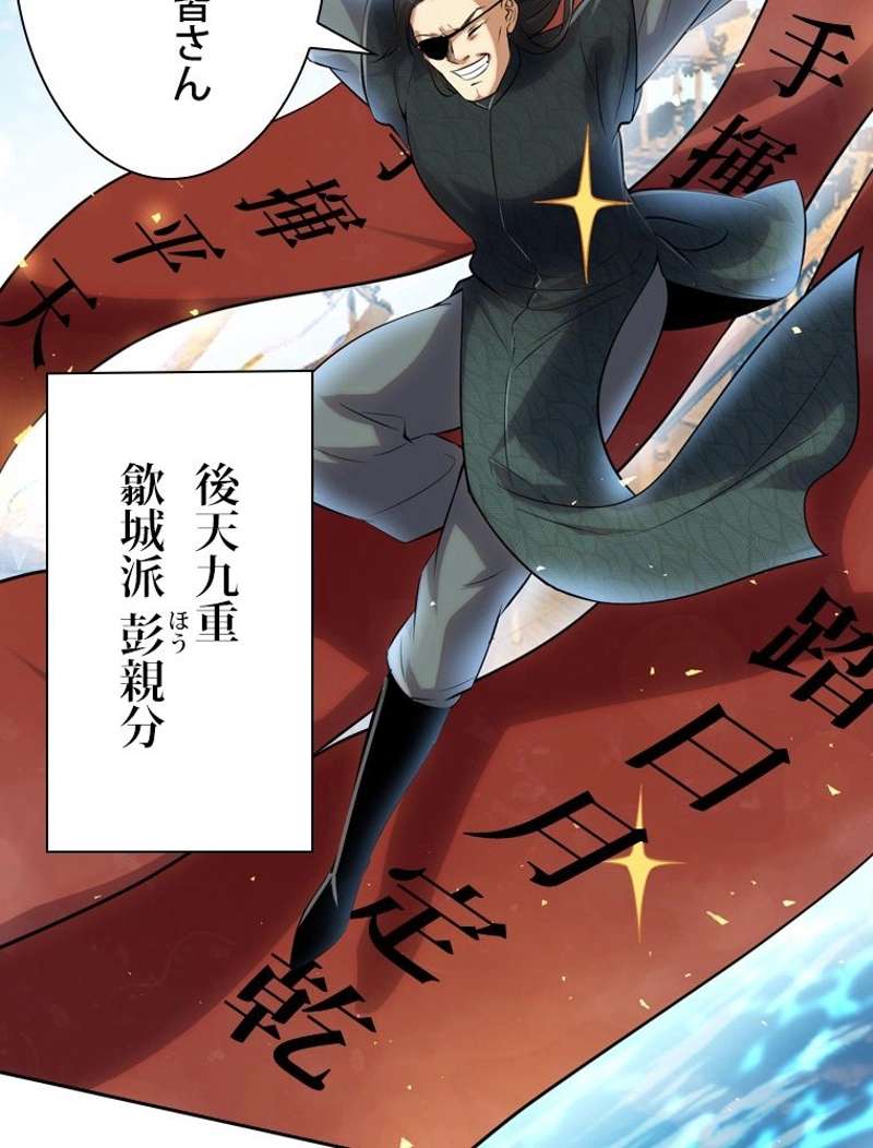 P89