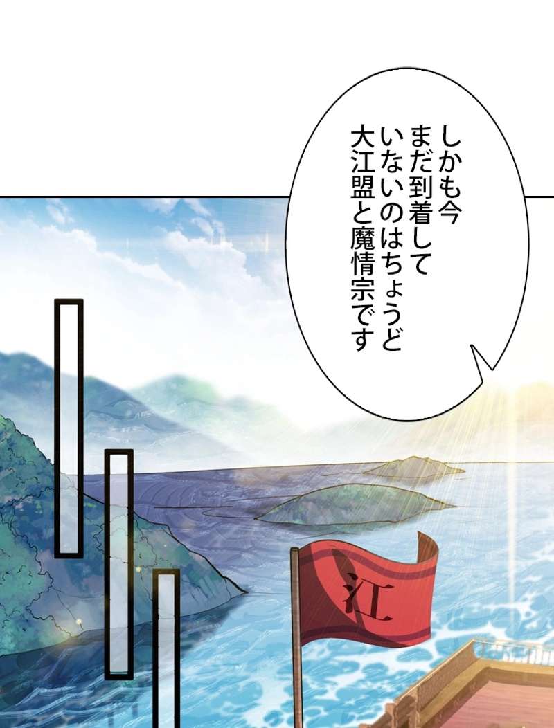 P96