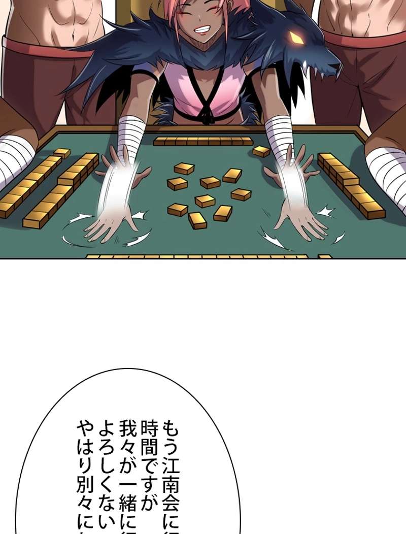 P99