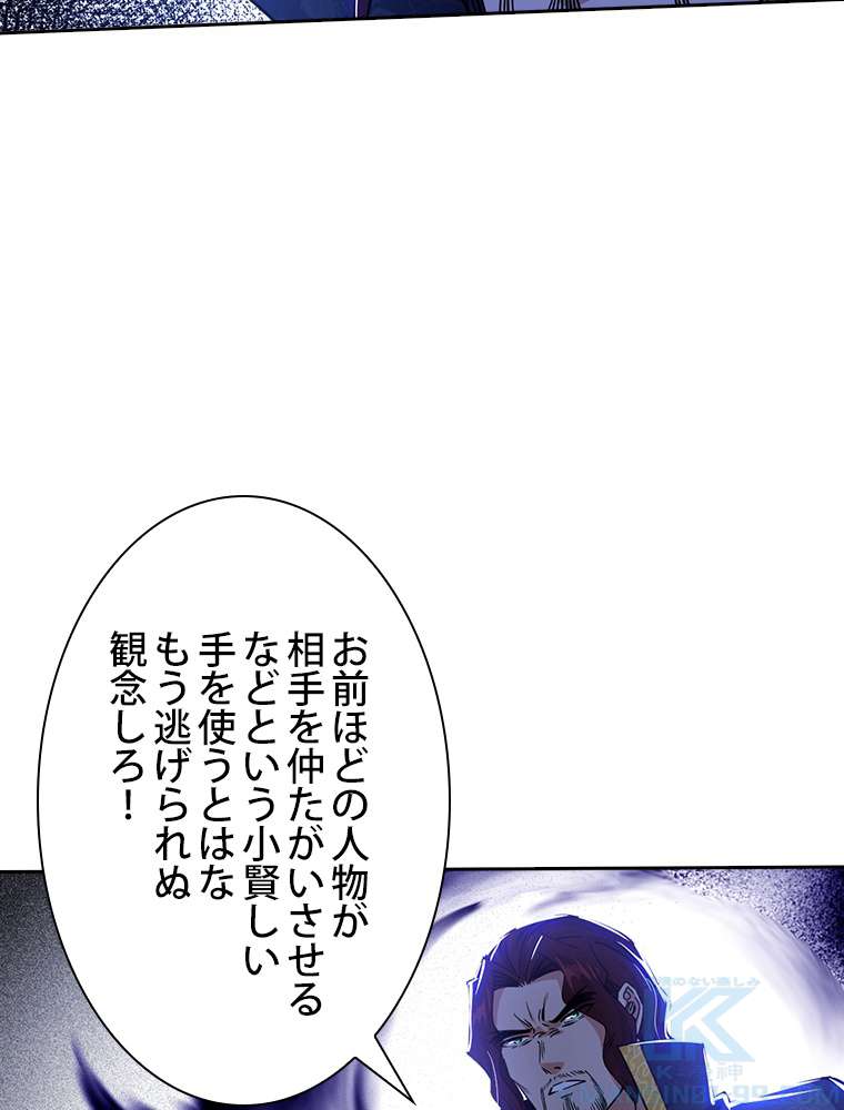 P64