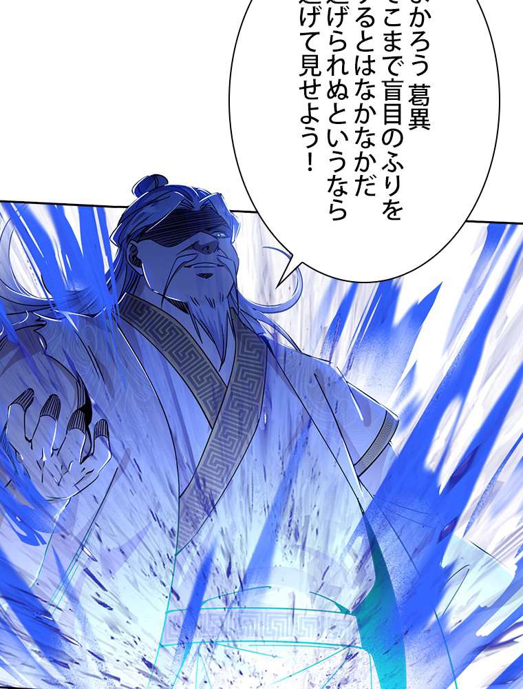 P66
