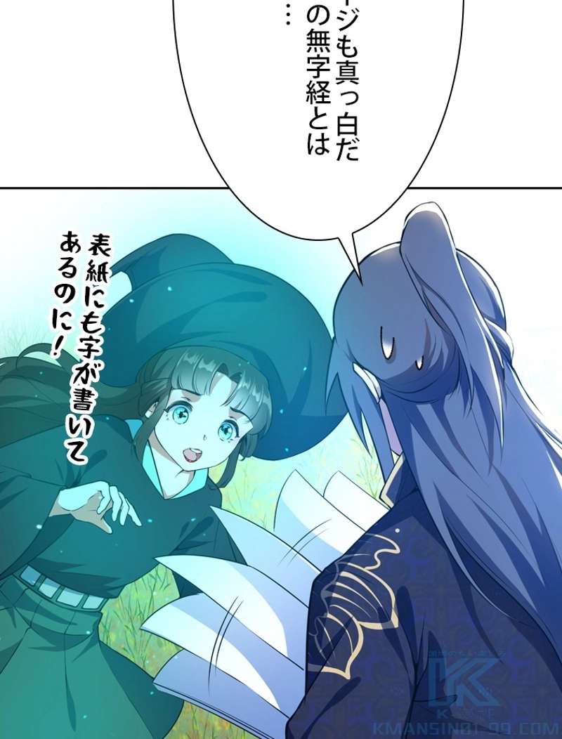 P34