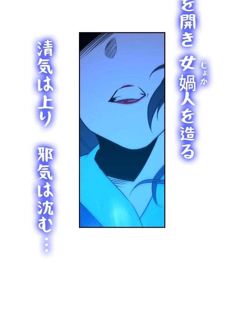P41