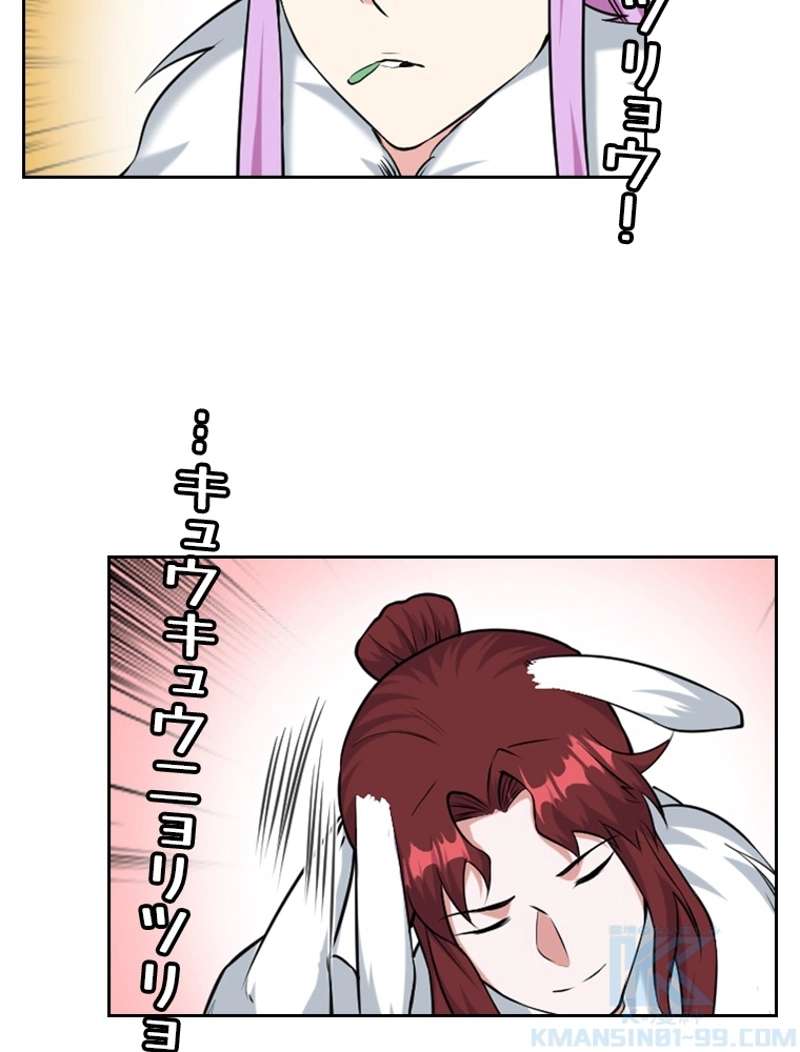 P55