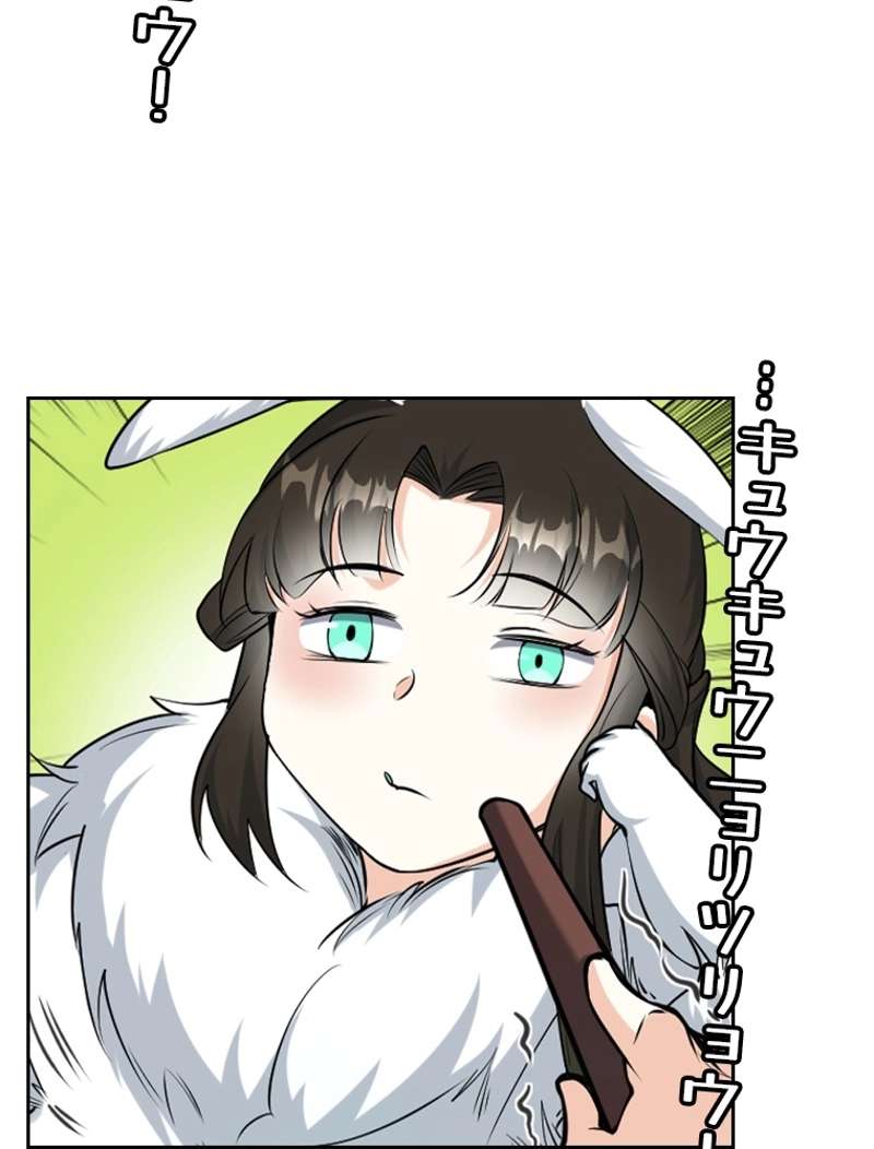 P56