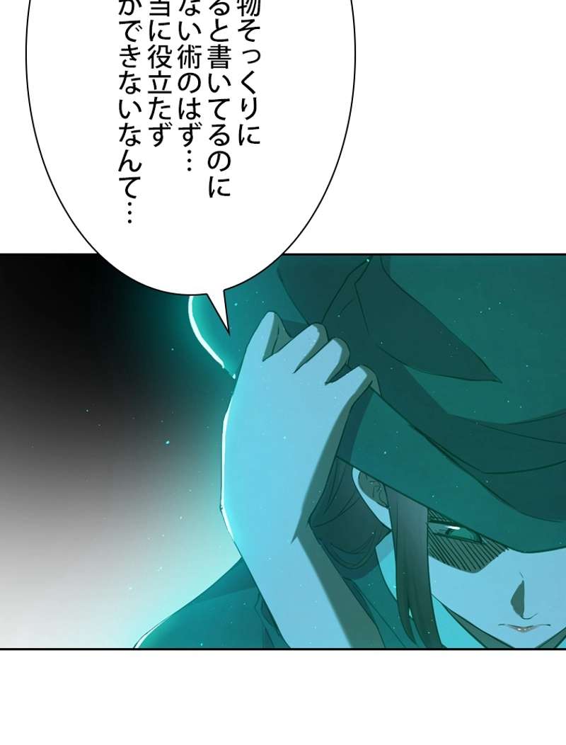 P62