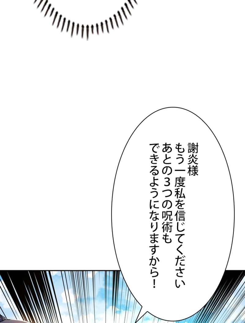 P65