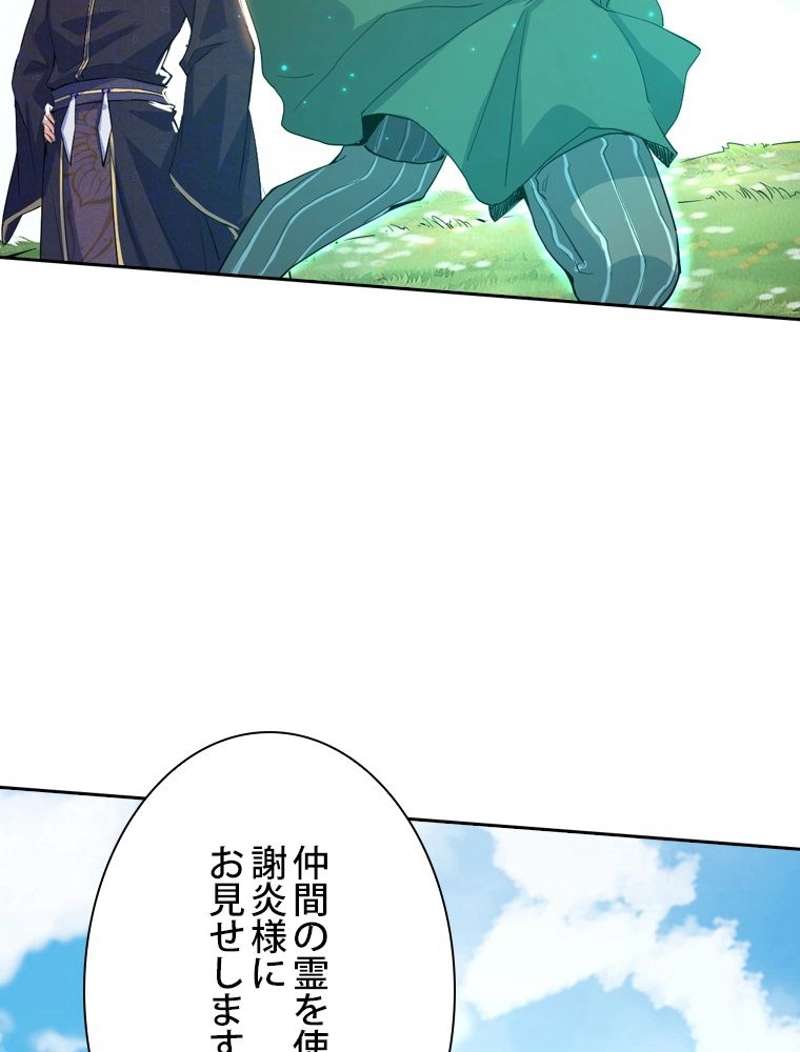 P68