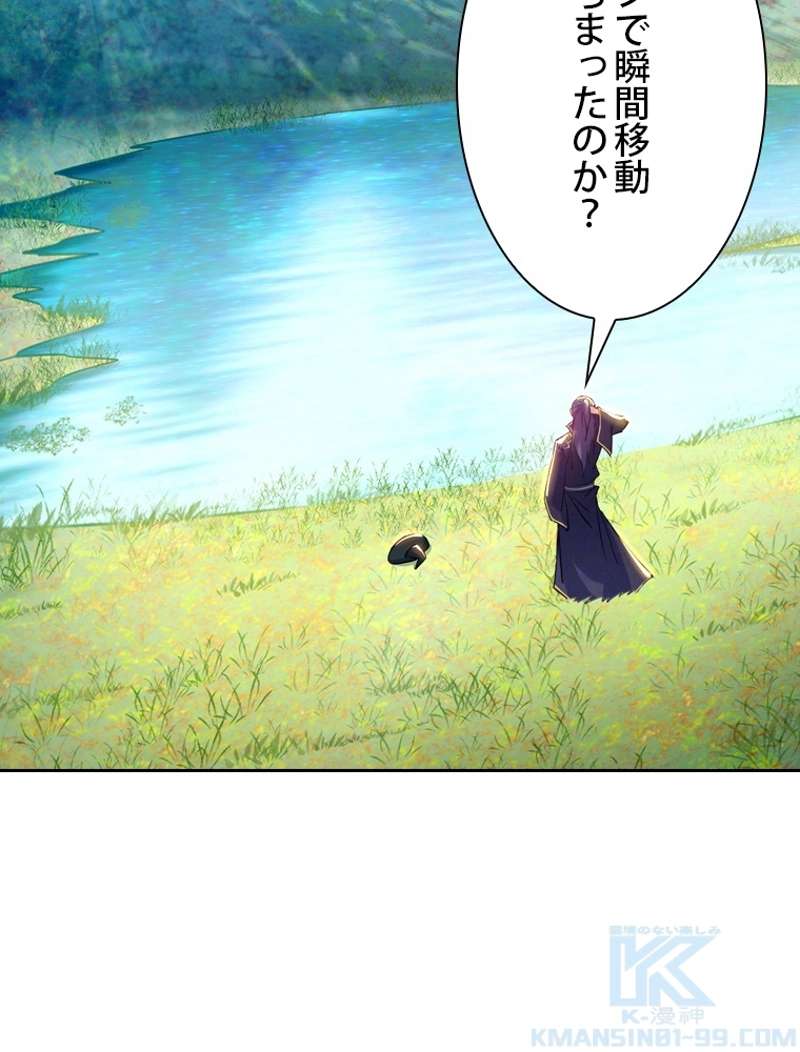 P88