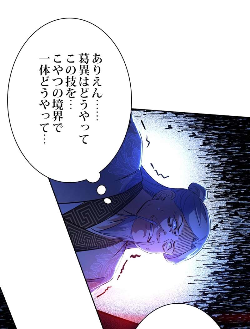 P105