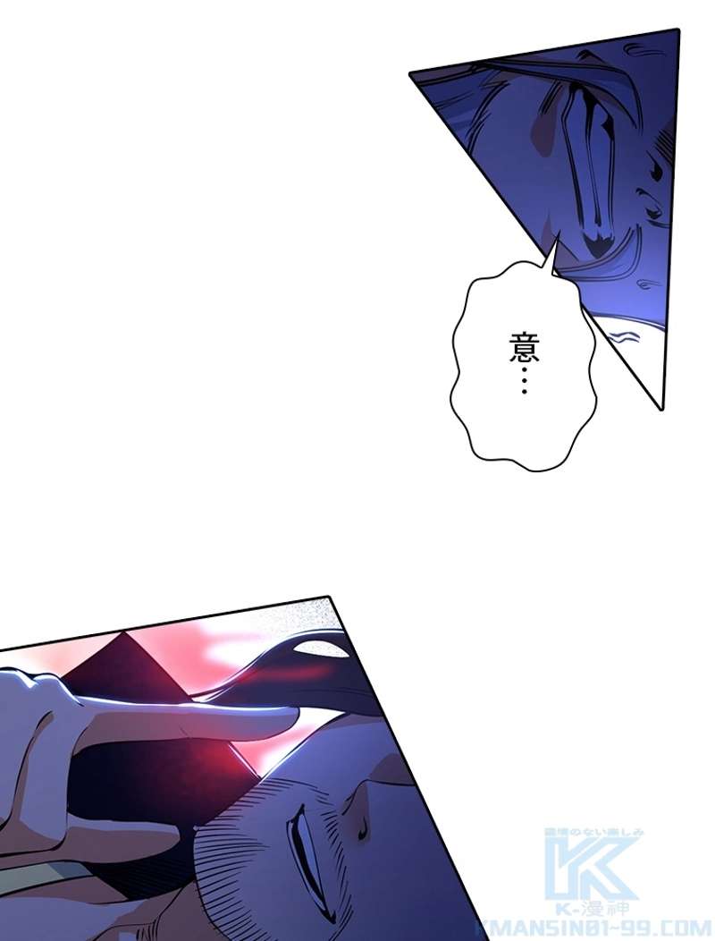 P109