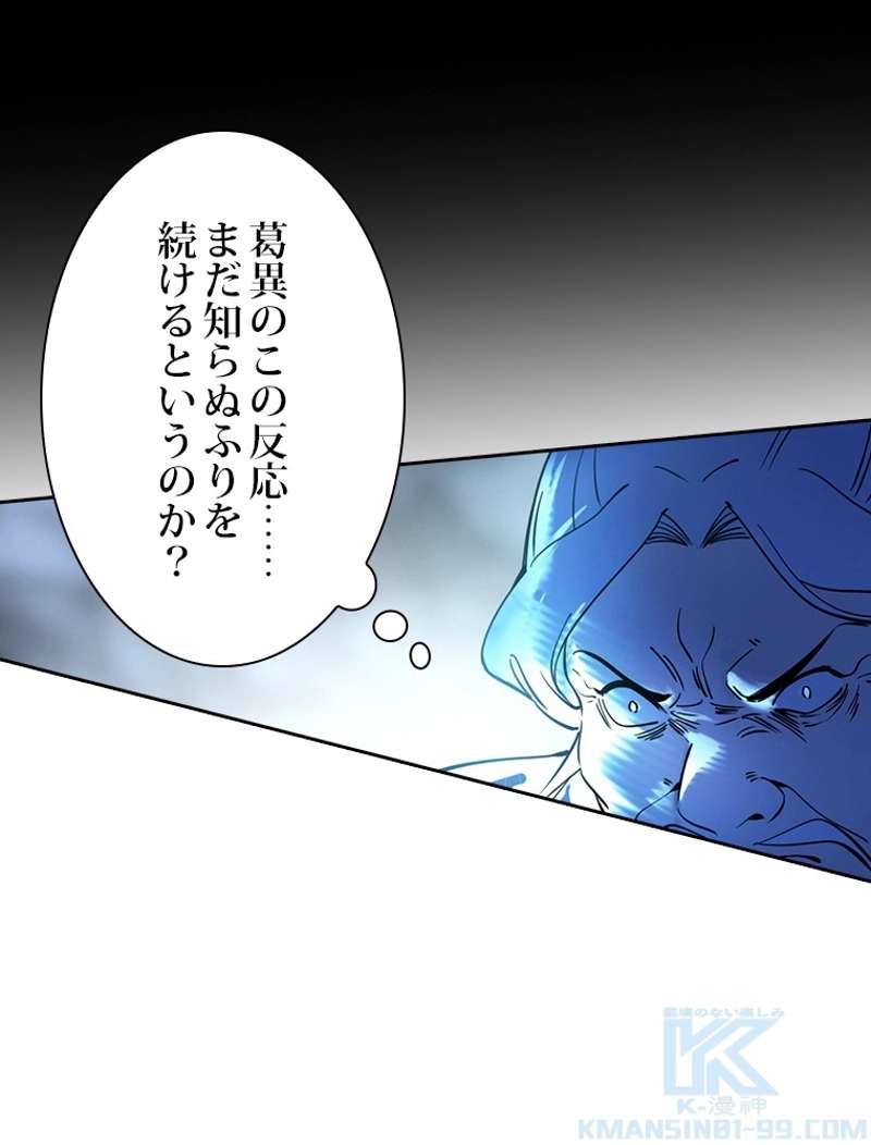 P34