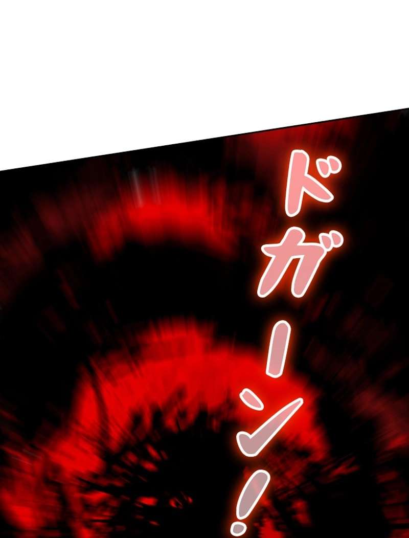P56