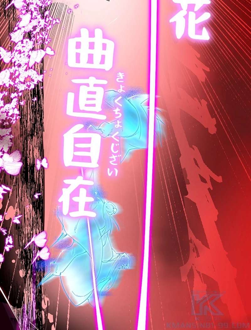 P64