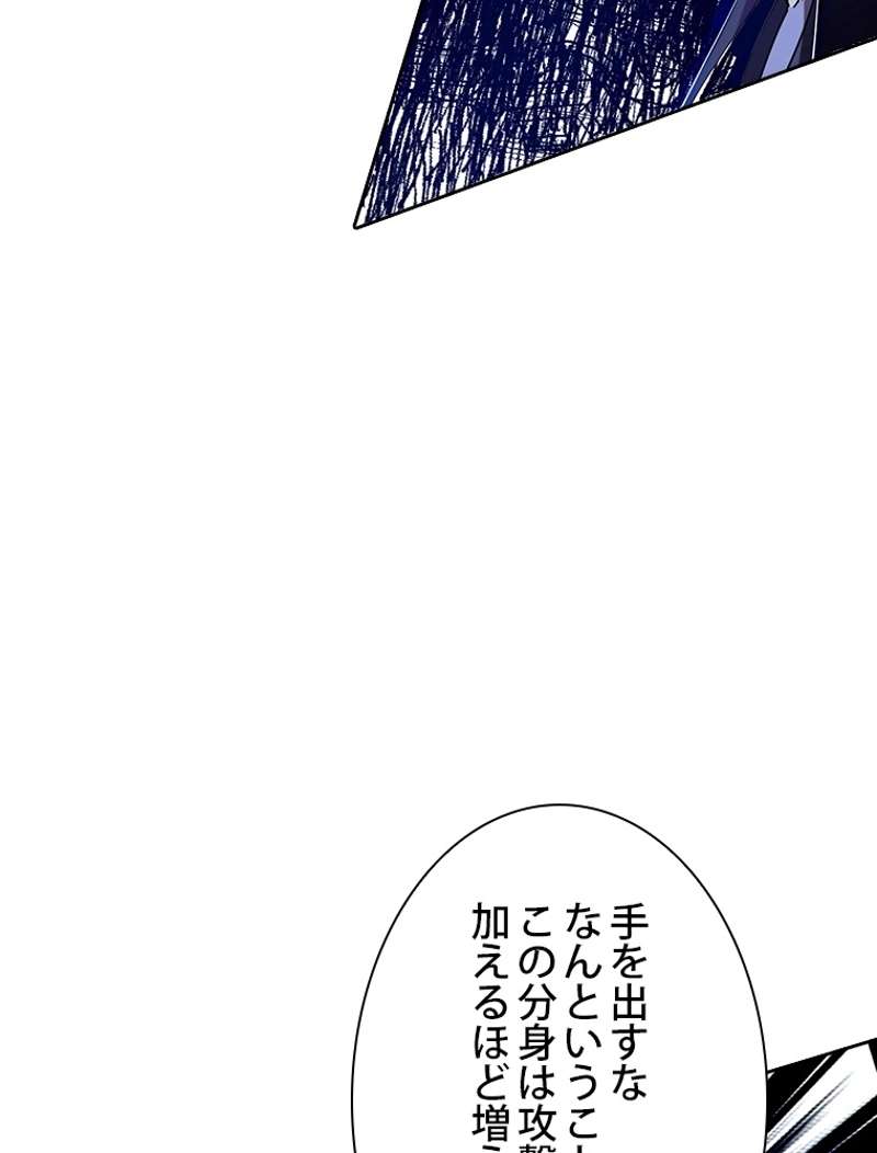 P71