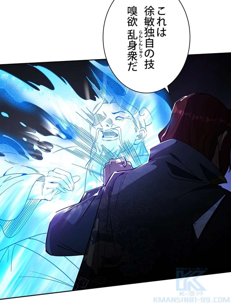 P73