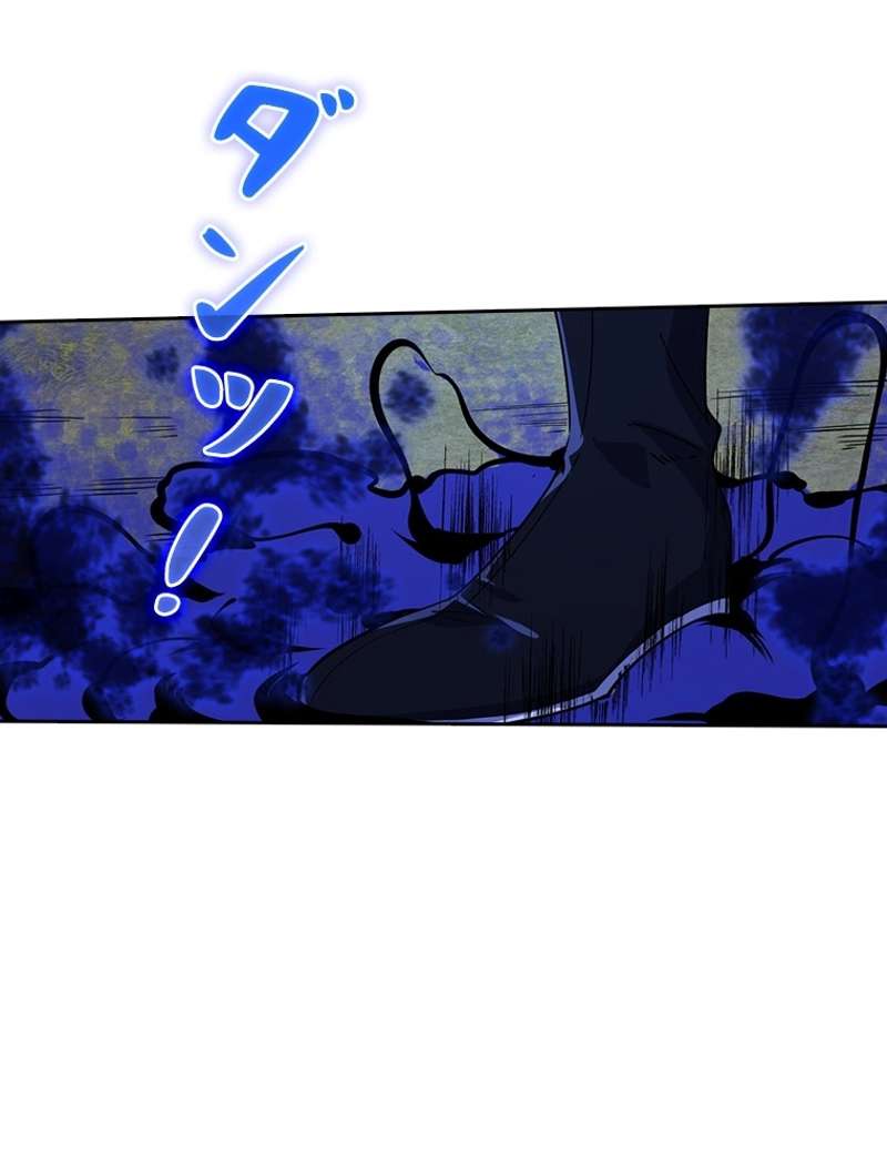 P77