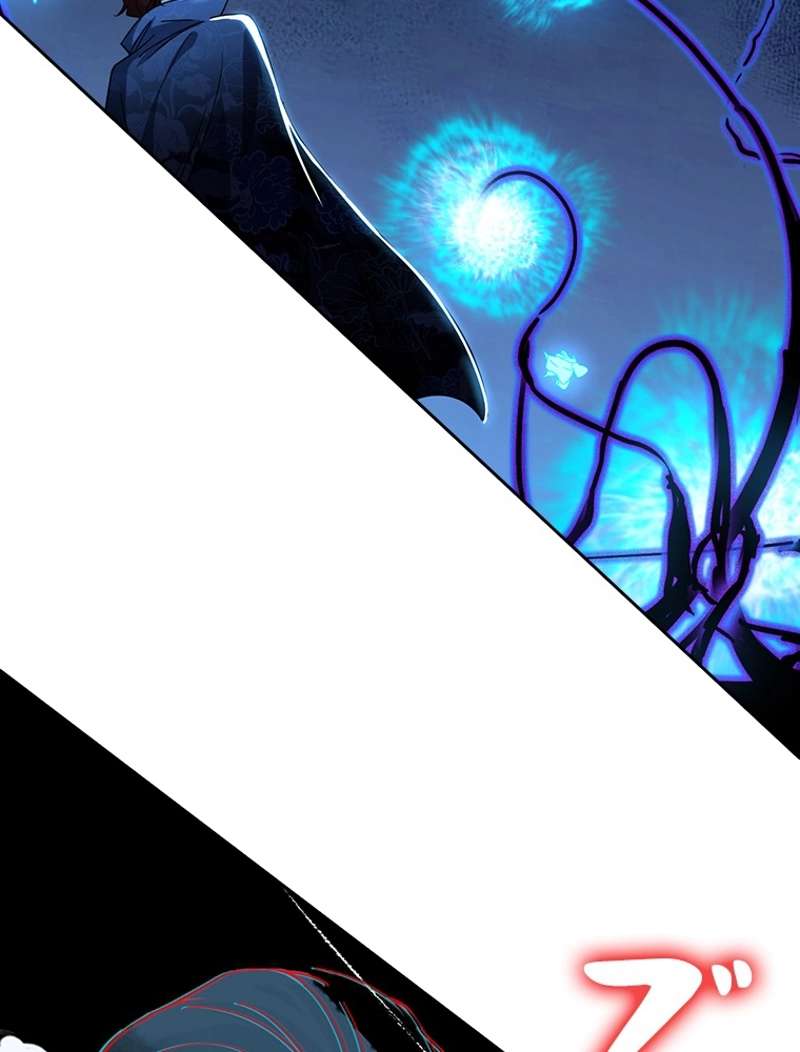 P83