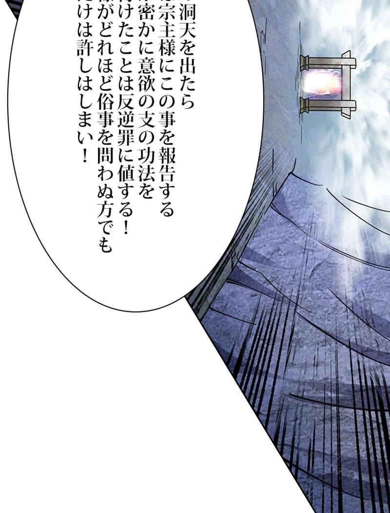 P89