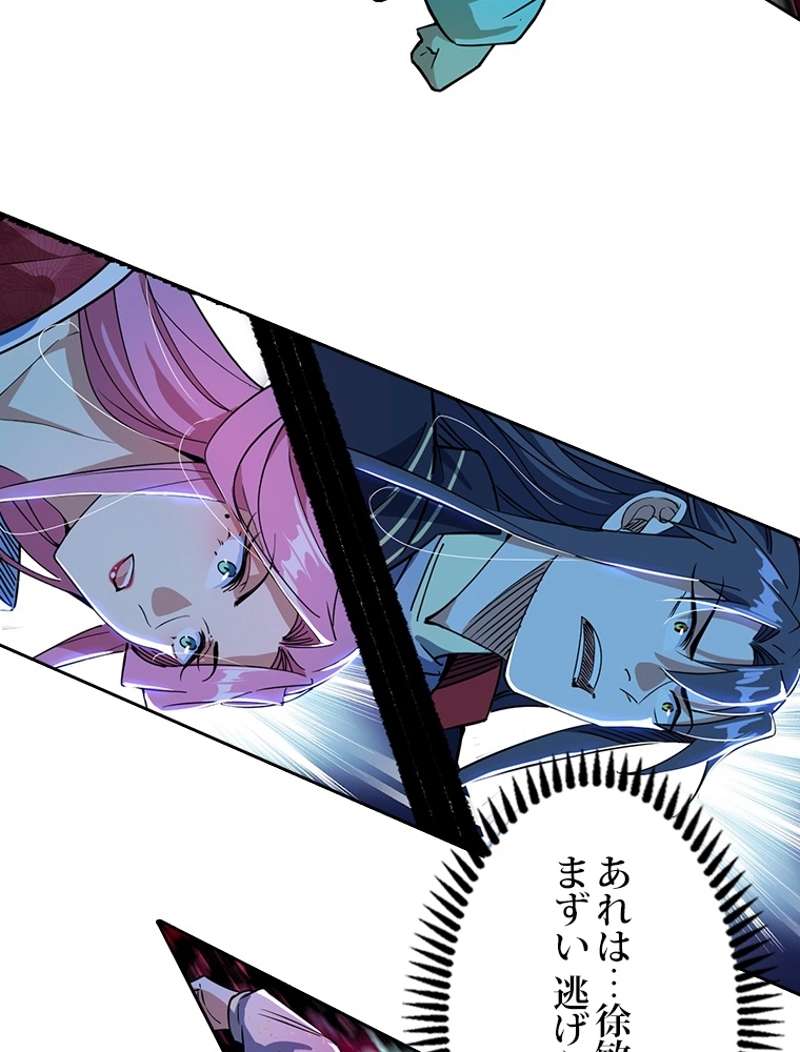 P95