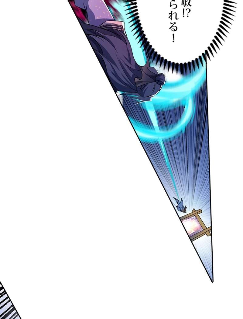 P96