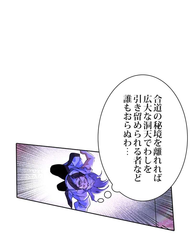 P98