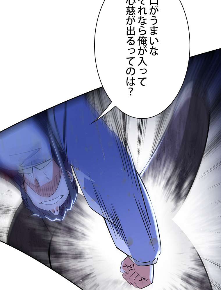 P48