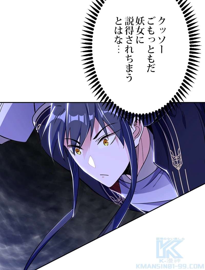 P55