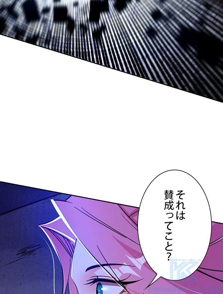 P58