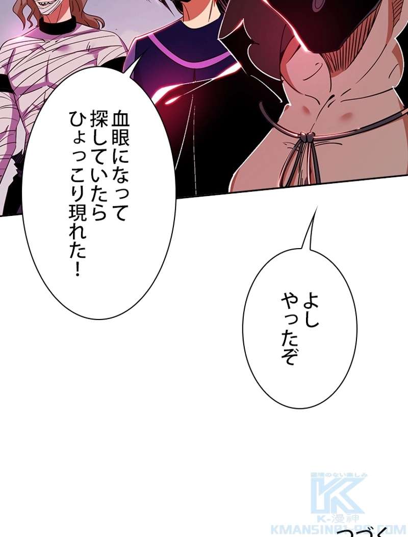 P67
