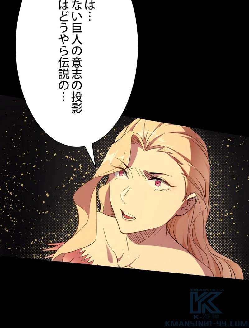 P109