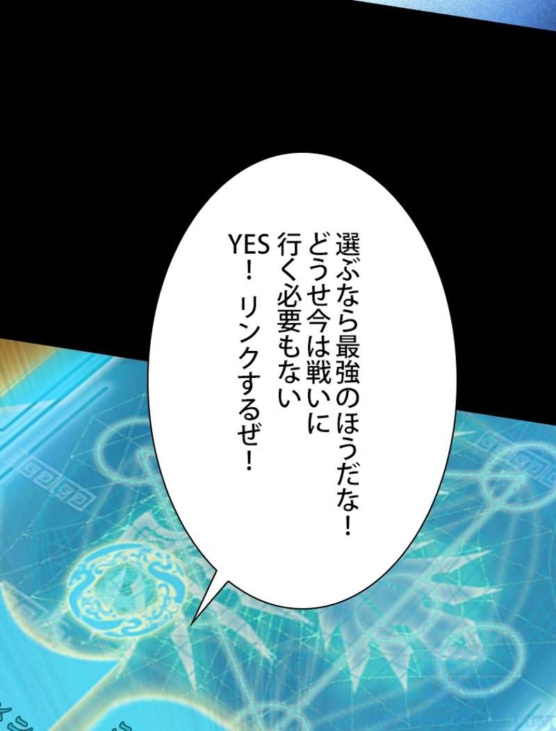 P121
