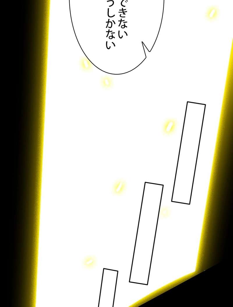 P57