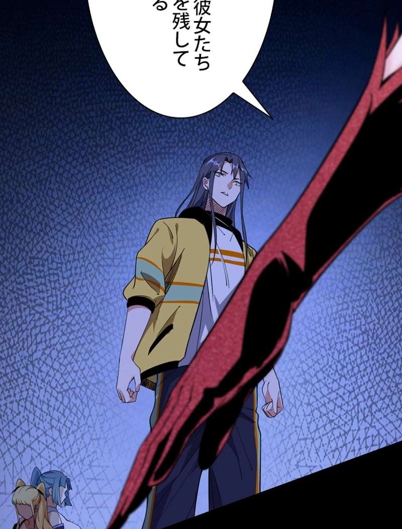 P63