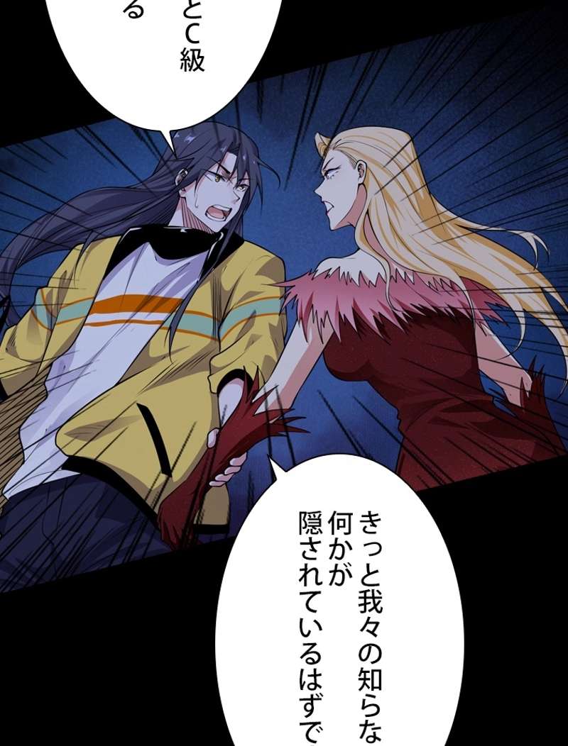 P65
