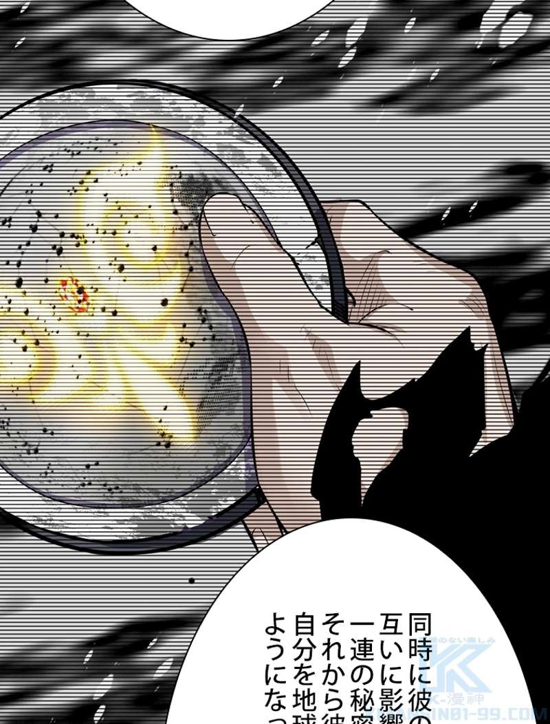 P85