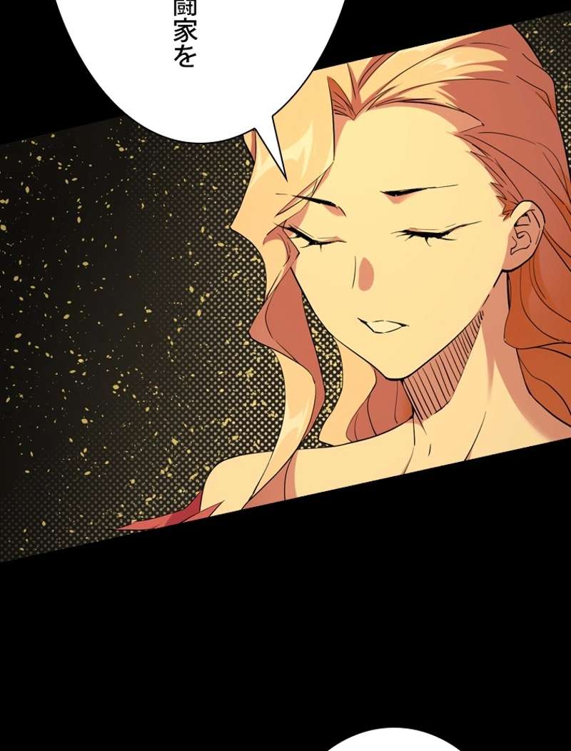 P99