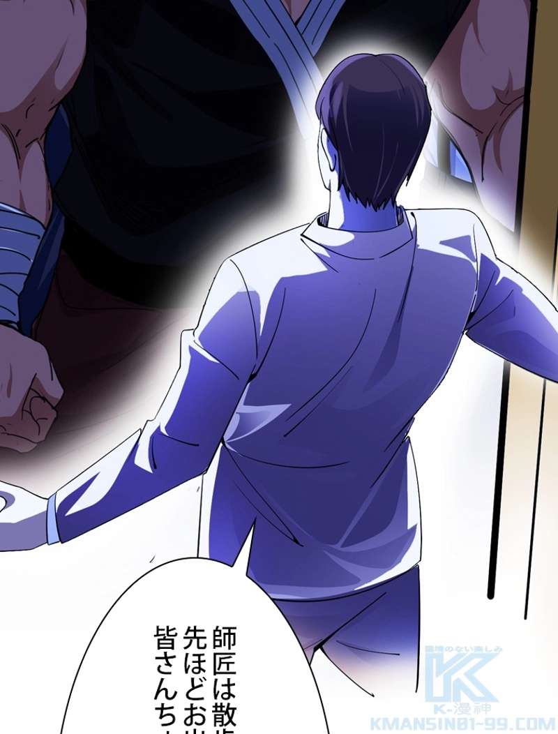 P103