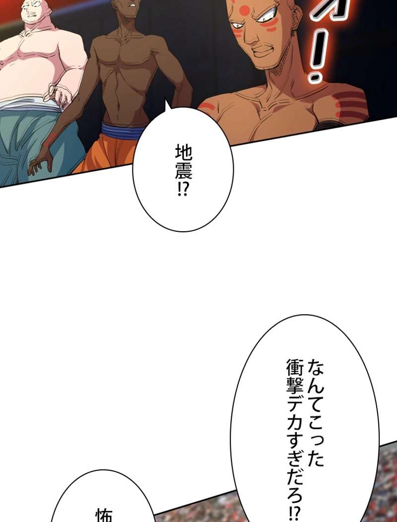 P48