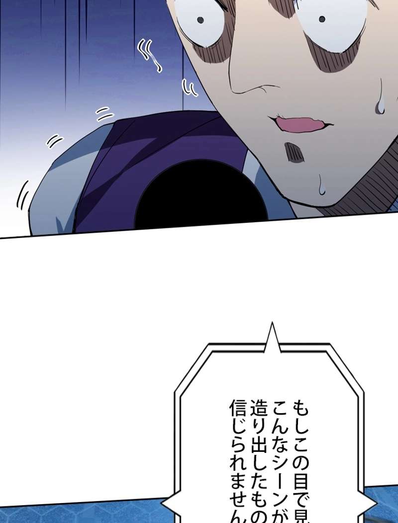 P69