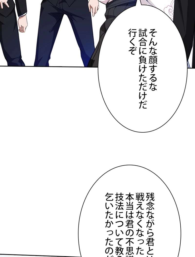 P81