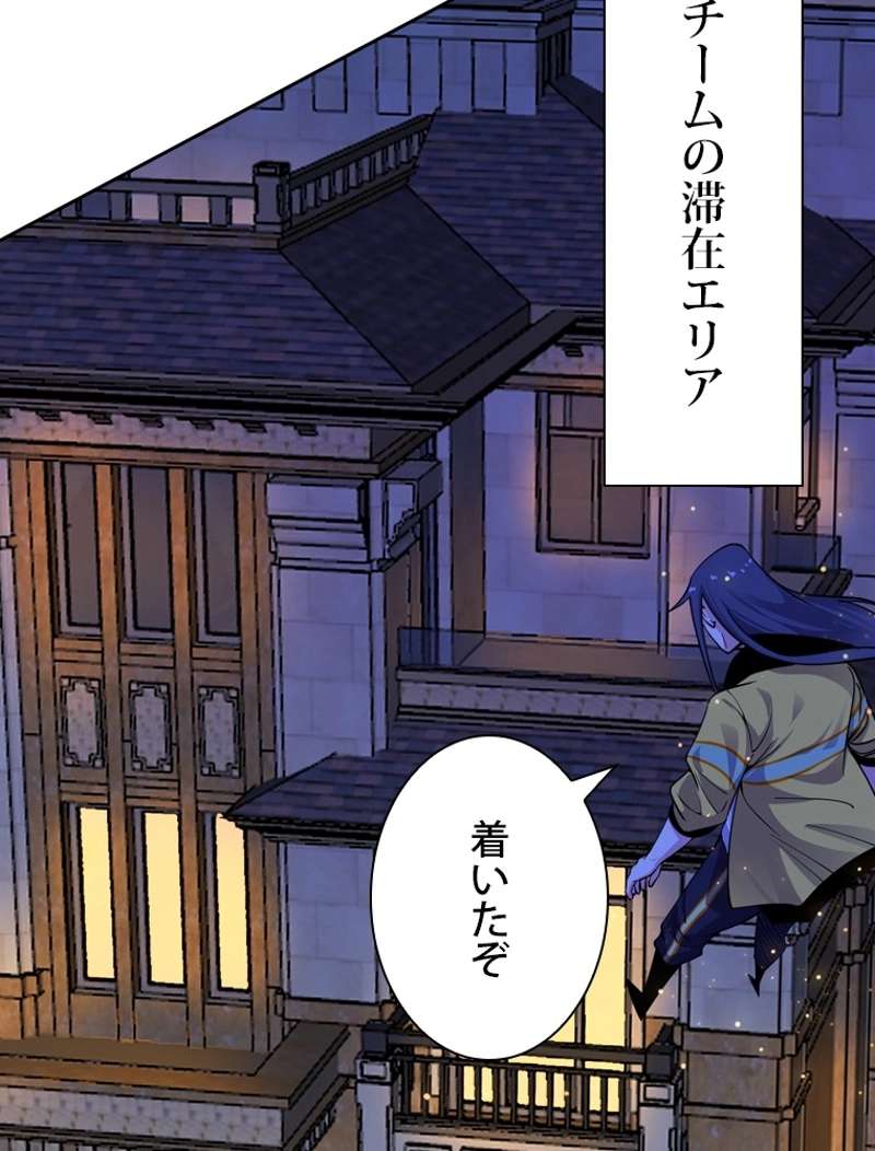 P98
