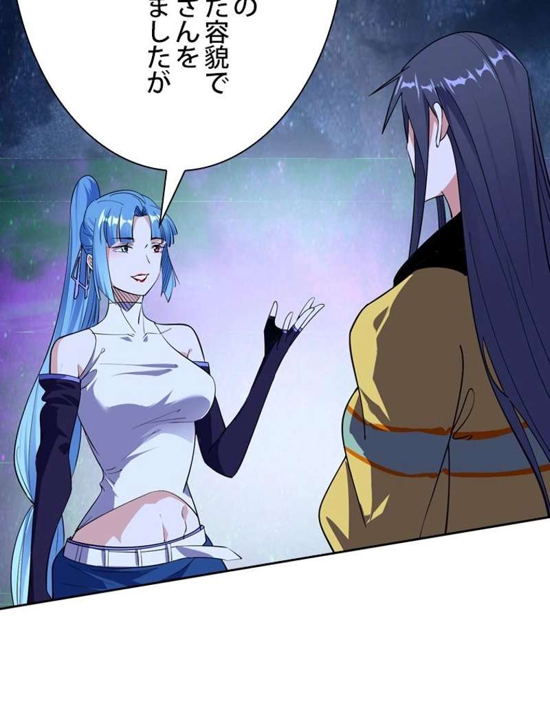 P48