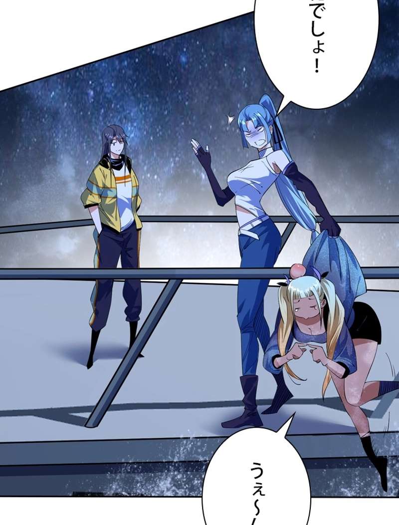 P56